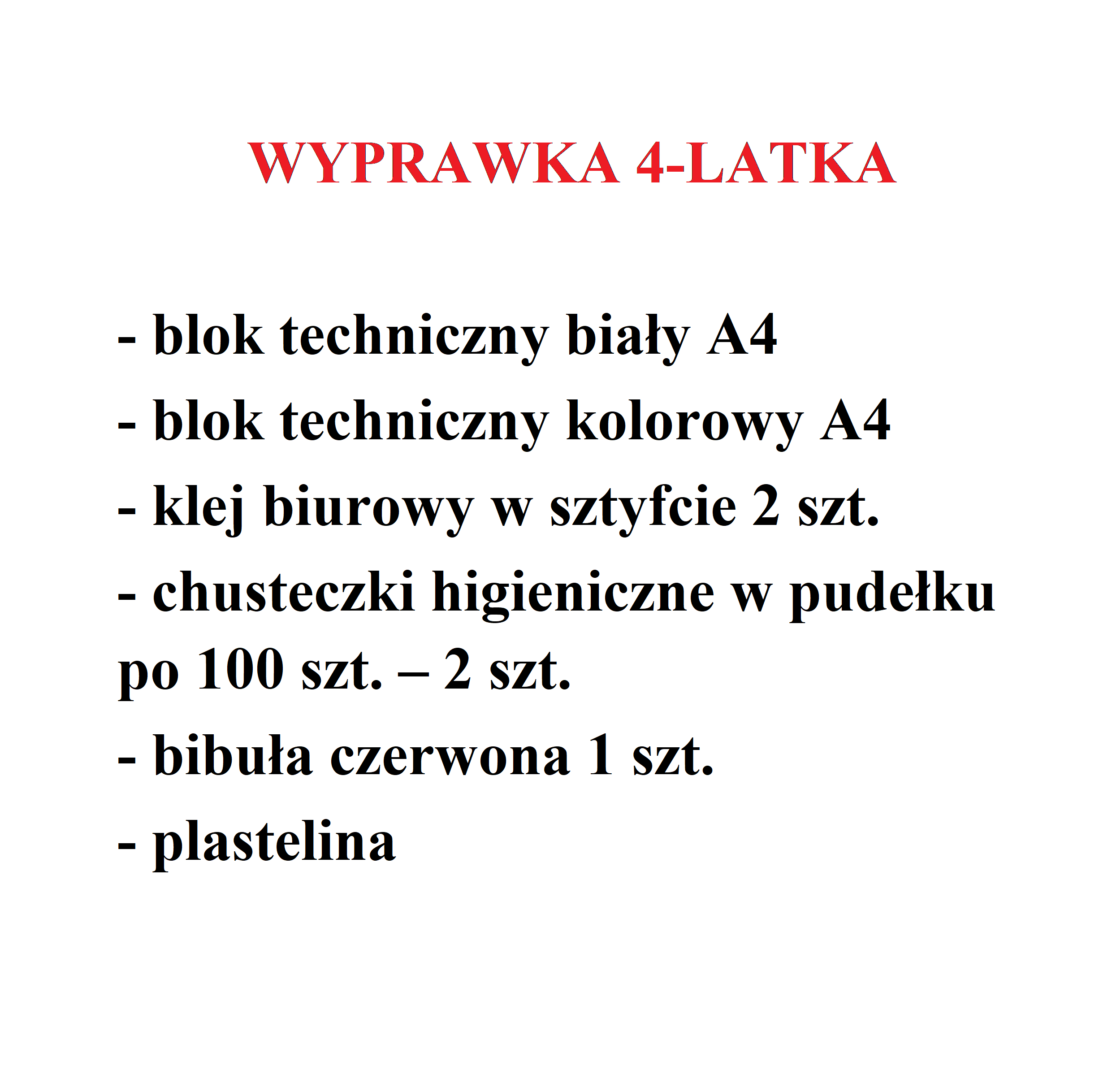 wyprawka